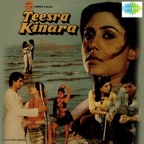 Teesra Kinara Shabbir Kumar MP3 Download